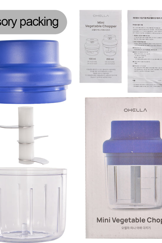 OKF Small Portable Home Garlic Chopper